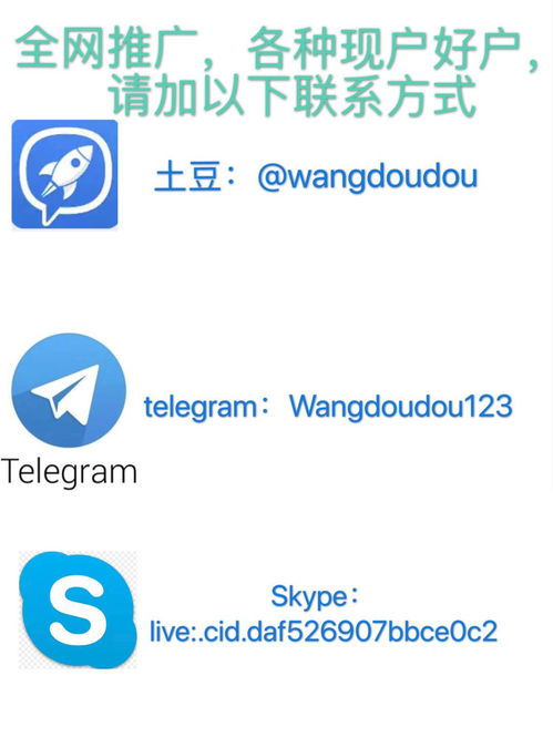 中国技术咨询网的发展现状与设备支持