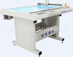 宁波经纬易图数控科技胶版纸产品系列介绍与技术咨询指南